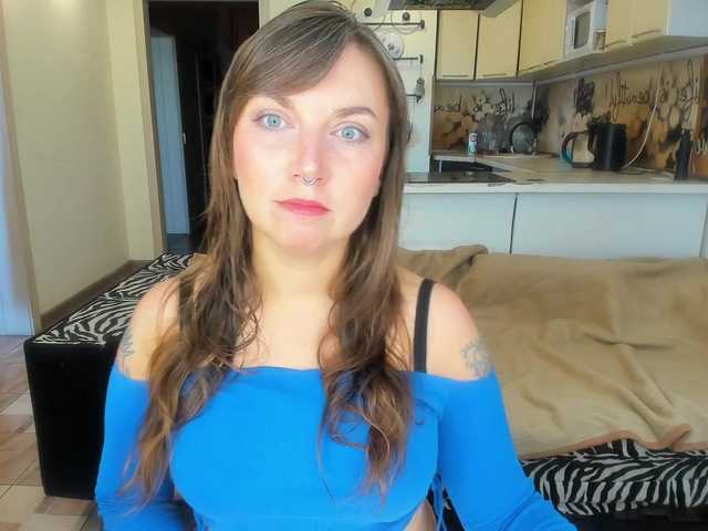 StacyButterfly online show from July 16, 11:00 am