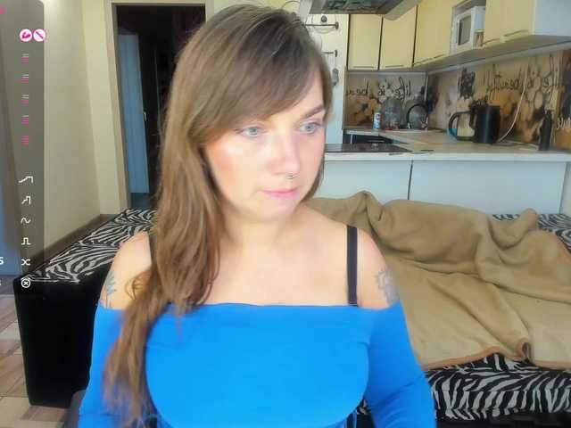 StacyButterfly online show from July 16, 12:06 pm