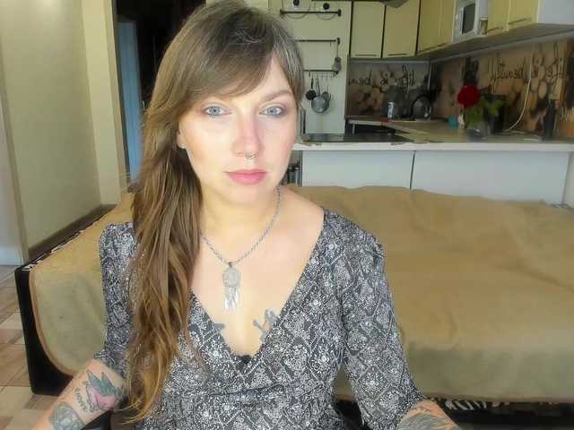 StacyButterfly online show from July 19, 1:02 pm