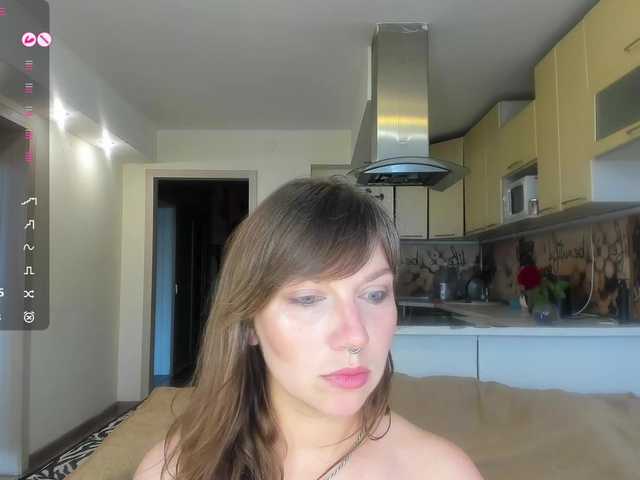 StacyButterfly online show from July 20, 11:35 am