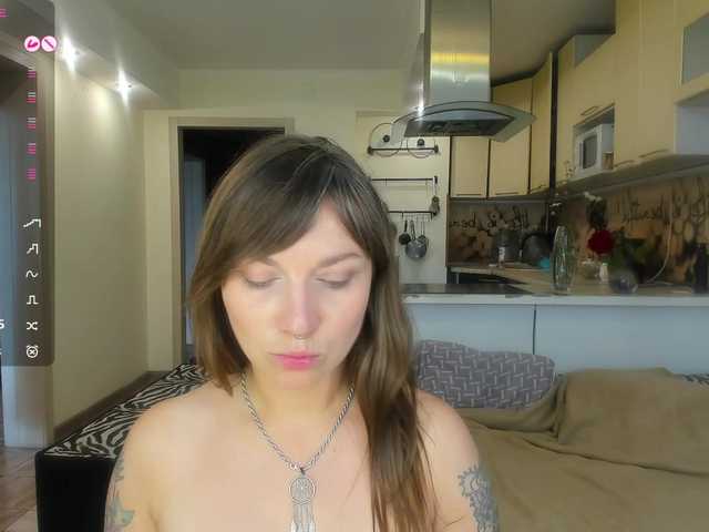StacyButterfly online show from July 20, 1:03 pm
