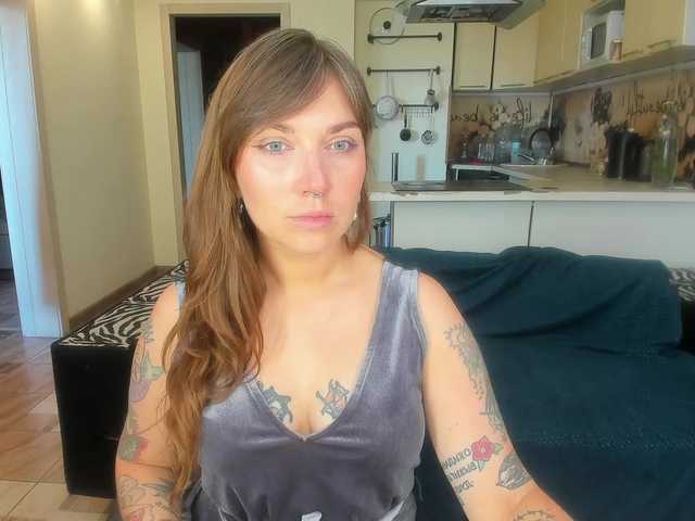 StacyButterfly online show from July 29, 11:39 am