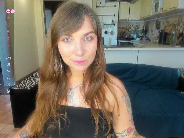 StacyButterfly online show from July 30, 11:50 am