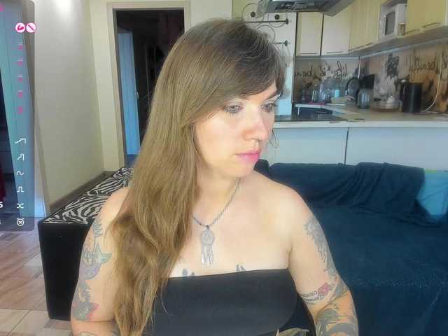 StacyButterfly online show from July 31, 1:50 pm