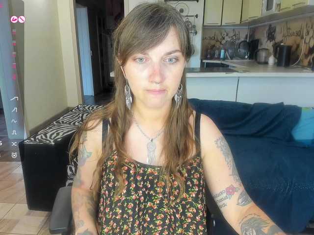 StacyButterfly online show from August 1, 12:00 pm