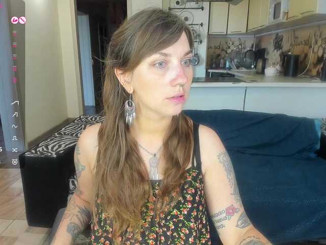 StacyButterfly online show from August 1, 1:28 pm