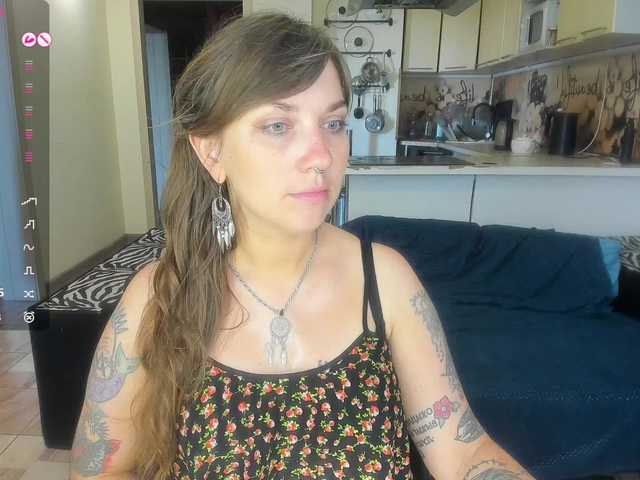 StacyButterfly online show from August 1, 2:34 pm