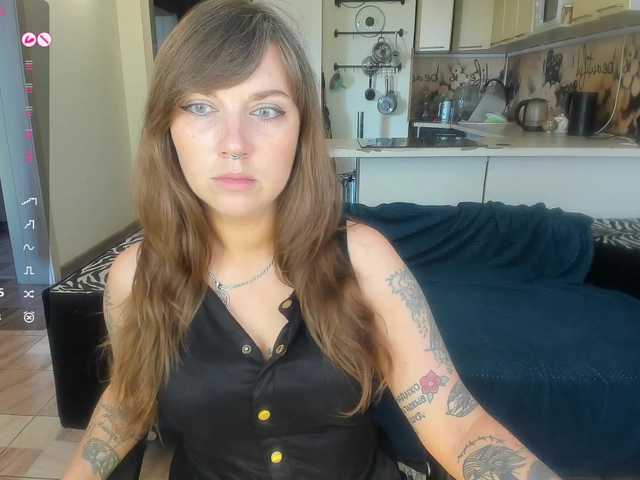 StacyButterfly online show from August 2, 12:12 pm