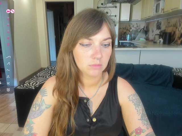 StacyButterfly online show from August 2, 1:18 pm