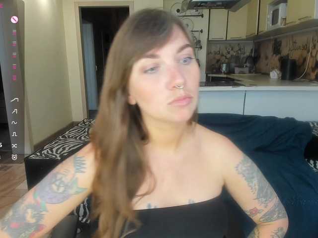 StacyButterfly online show from August 3, 11:06 am