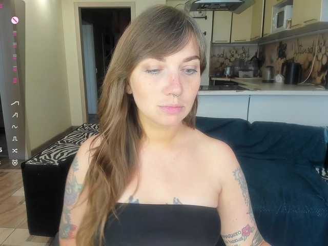 StacyButterfly online show from August 3, 12:12 pm