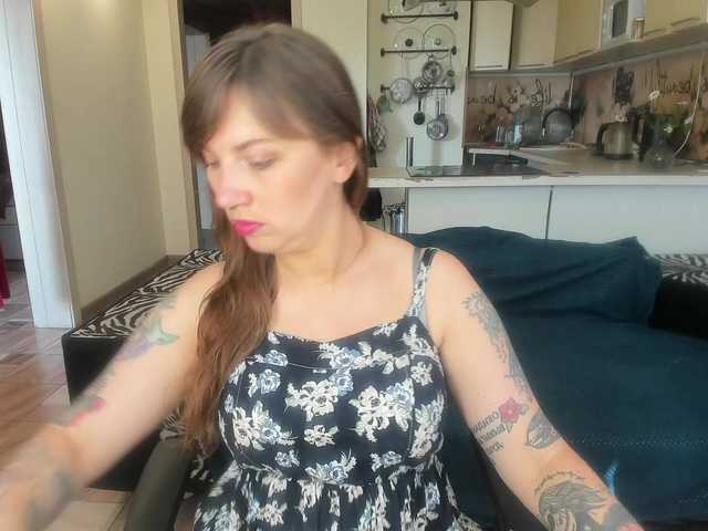 StacyButterfly online show from August 6, 10:47 am