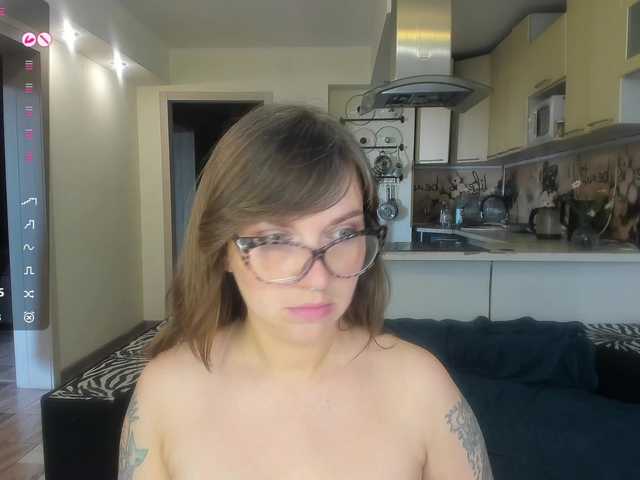 StacyButterfly online show from August 6, 1:32 pm