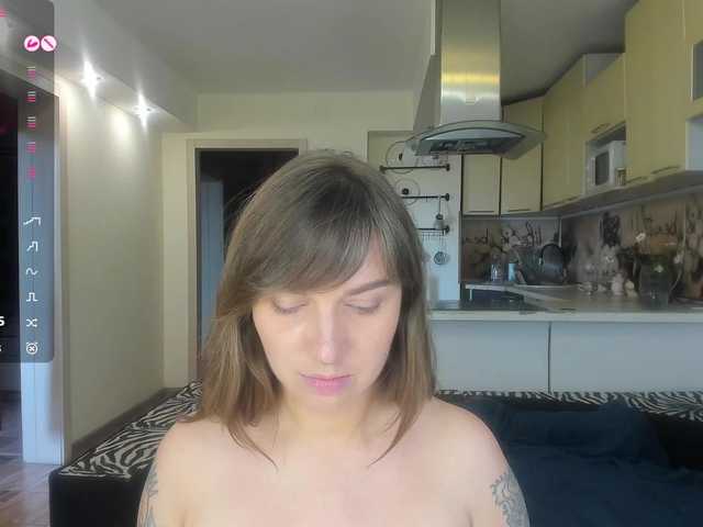 StacyButterfly online show from August 7, 12:16 pm