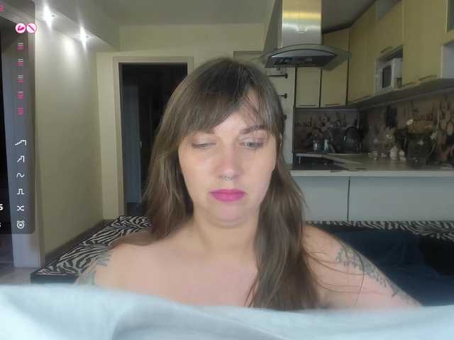 StacyButterfly online show from August 7, 1:33 pm
