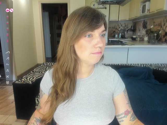 StacyButterfly online show from August 7, 2:39 pm