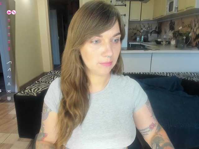 StacyButterfly online show from August 7, 3:56 pm