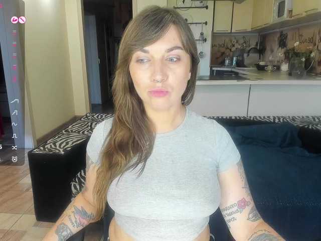 StacyButterfly online show from August 8, 11:32 am