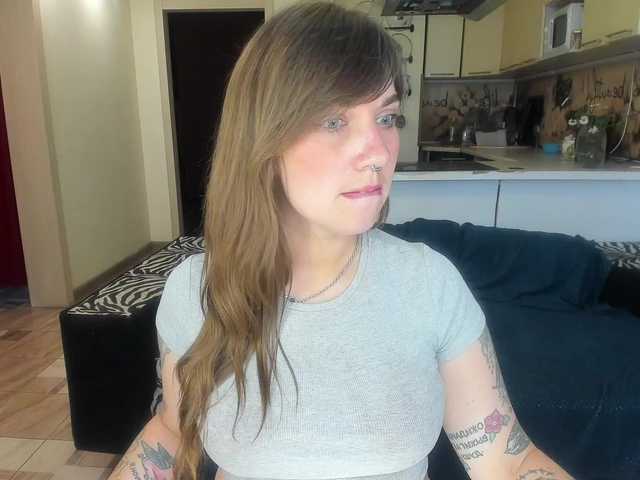 StacyButterfly online show from August 8, 2:17 pm