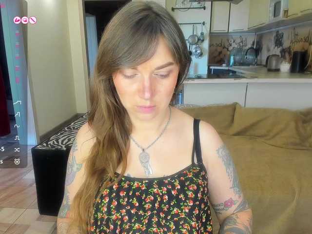StacyButterfly online show from August 14, 11:58 am