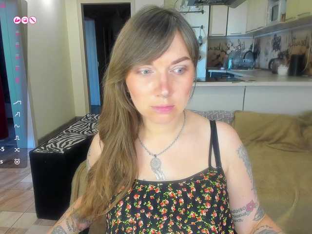 StacyButterfly online show from August 18, 1:17 pm