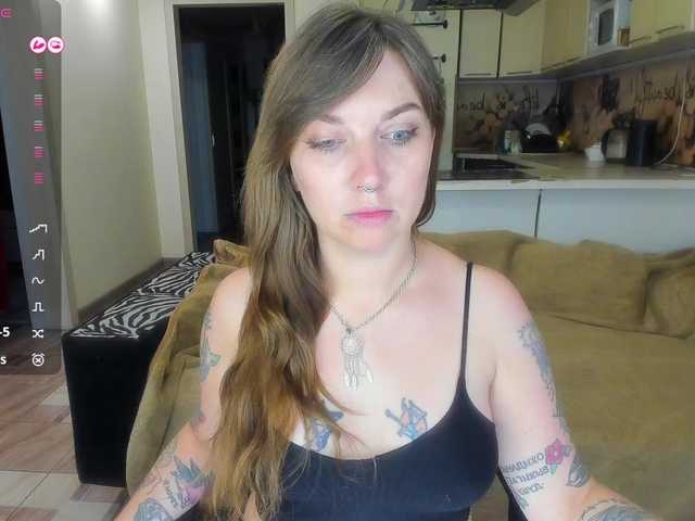 StacyButterfly online show from August 18, 2:23 pm
