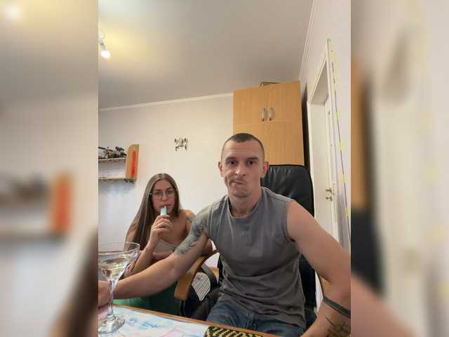 VelvetCouple online show from August 13, 5:05 pm