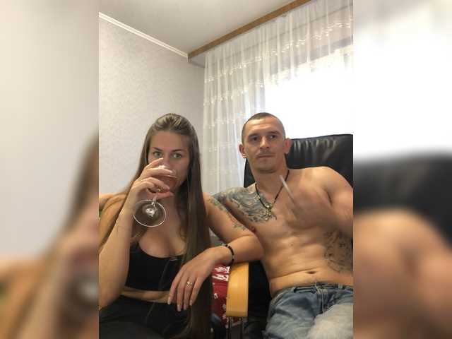 VelvetCouple online show from August 15, 5:06 pm