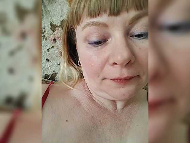 Stella Sexy online show from July 5, 12:41 pm