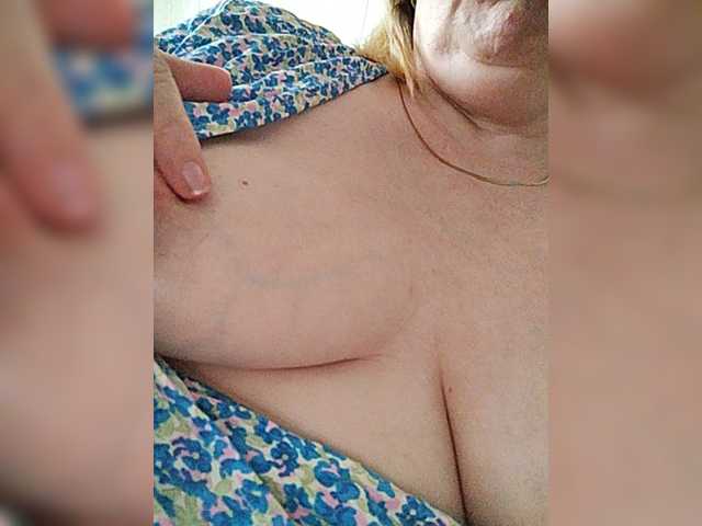 Stella Sexy online show from July 21, 10:17 am