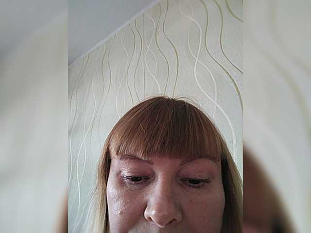 Stella Sexy online show from August 16, 6:28 am
