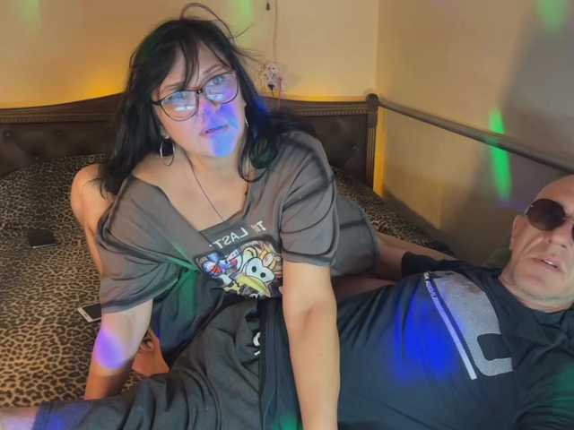 StellarTeam online show from July 24, 12:13 am