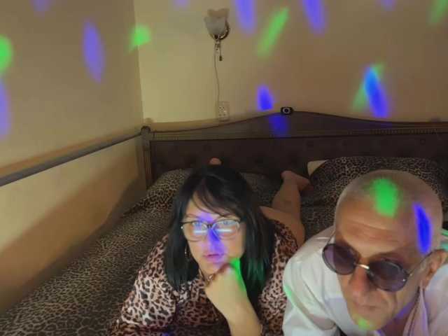 StellarTeam online show from July 29, 11:45 pm