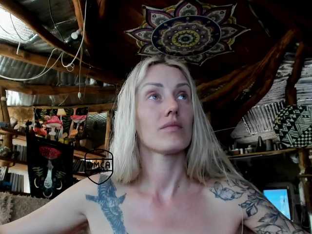 StreKoza online show from August 1, 12:22 pm
