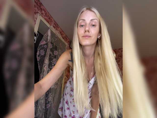 StreKoza online show from August 16, 3:38 pm