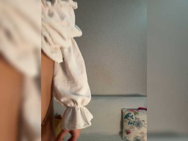 SuggarAnn online show from August 14, 2:48 am