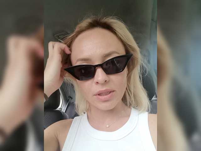 SunshineAlexa online show from July 10, 2:45 pm
