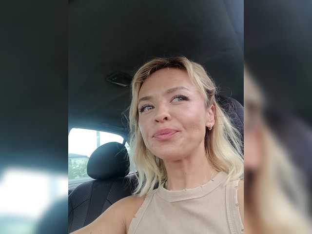 SunshineAlexa online show from August 4, 11:51 am