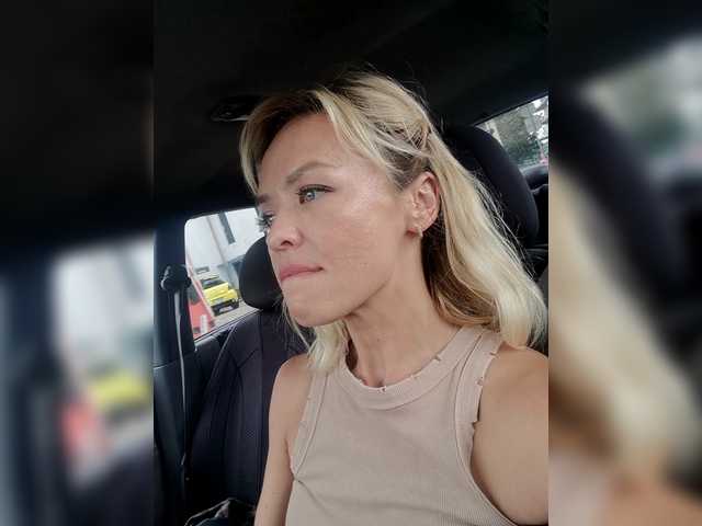 SunshineAlexa online show from August 4, 12:57 pm