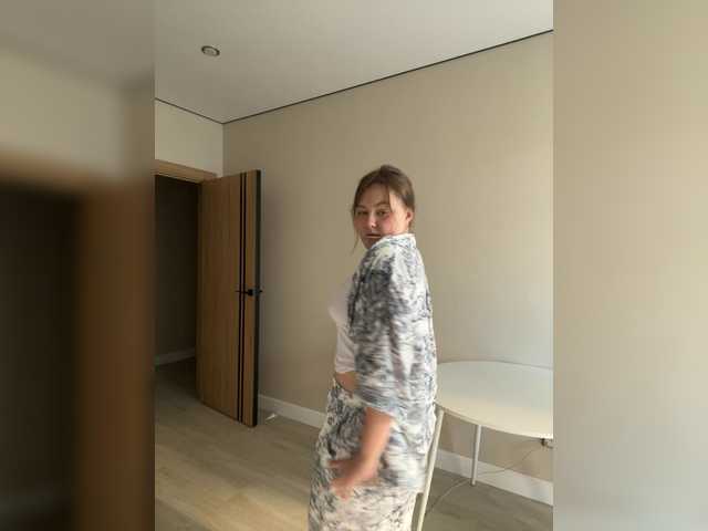 SunshineEmma online show from July 12, 5:19 pm