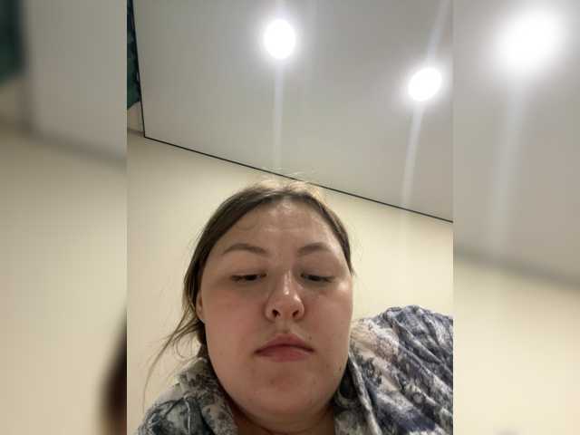 SunshineEmma online show from July 12, 9:54 pm