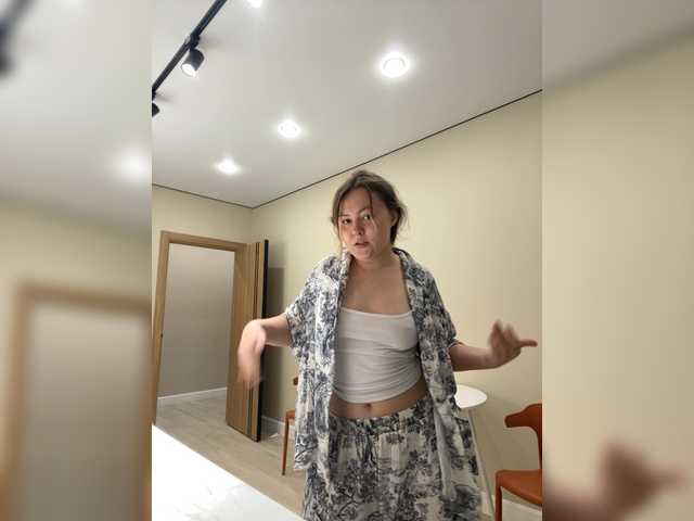 SunshineEmma online show from July 13, 12:39 am