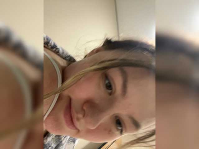 SunshineEmma online show from July 13, 1:45 am