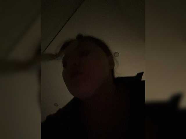 SunshineEmma online show from July 25, 9:41 pm