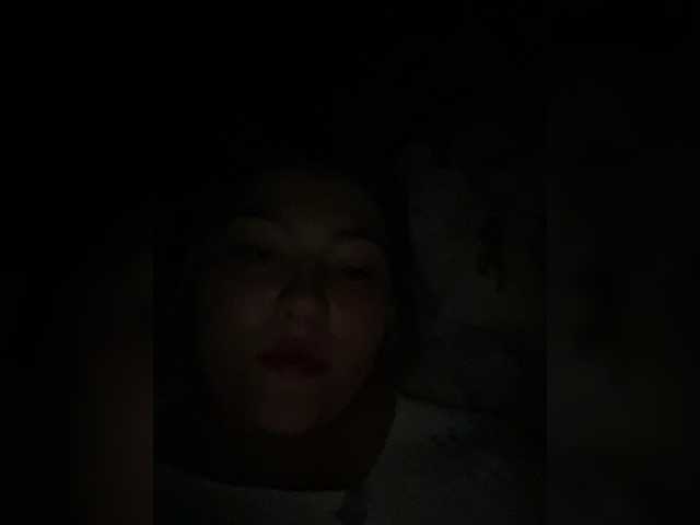 SunshineEmma online show from July 26, 2:05 am