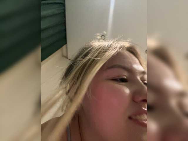 SunshineEmma online show from August 6, 7:46 pm