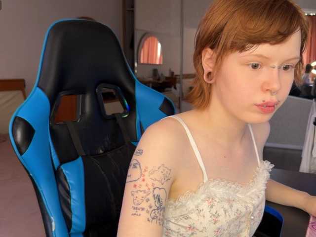 SusanLush online show from July 1, 6:47 am