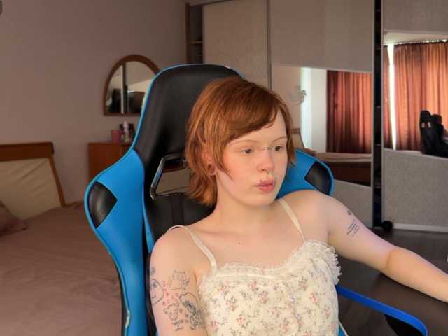 SusanLush online show from July 1, 7:53 am