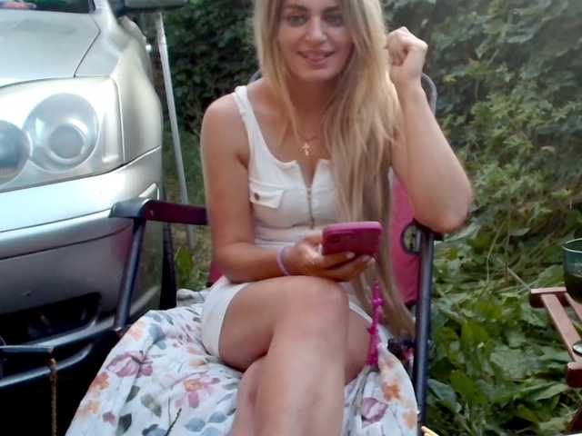 SweetCoople online show from July 31, 5:29 pm