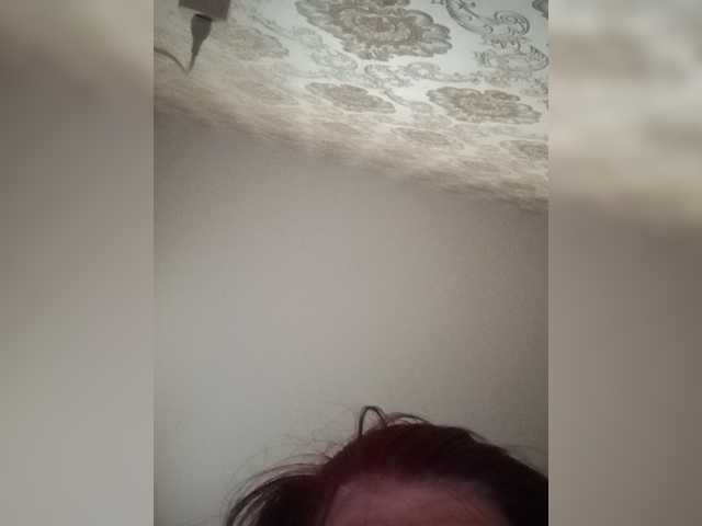 SweetDimond5 online show from July 18, 7:26 pm